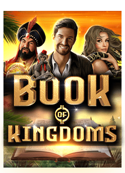 ทำไมทางเข้า สล็อต 007slot ถึงเป็นค่ายที่แตกง่ายที่สุด